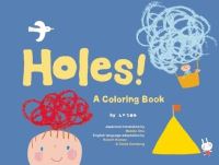Book Cover for Holes! by La ZOO