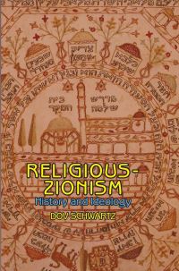 Book Cover for Religious-Zionism by Dov Schwartz