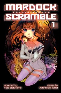 Book Cover for Mardock Scramble by To Ubukata, Yoshitoki Oima, Andria Cheng