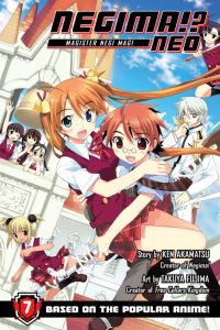Book Cover for Negima! Neo 7 by Ken Akamatsu