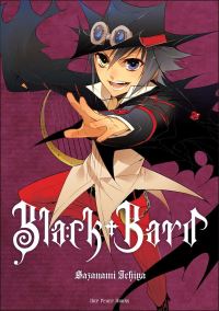 Book Cover for Black Bard by Soseki Natsume