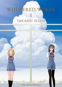 Book Cover for Whispered Words Volume 1 by Soseki Natsume