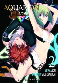 Book Cover for Aquarion Evol Vol. 02 by Shoji Kawamori