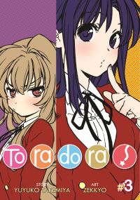 Book Cover for Tora Dora!. Volume 3 by Yuyuko Takemiya