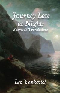 Book Cover for Journey Late at Night by Leo Yankevich
