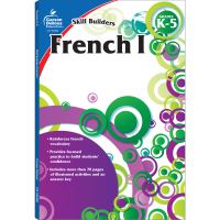 Book Cover for French I, Grades K - 5 by Carson Dellosa Education