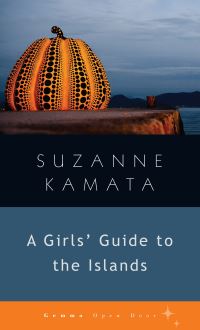 Book Cover for A Girls' Guide to the Islands by Suzanne Kamata