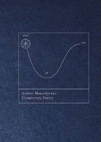 Book Cover for Andrei Monastyrski by Andrei Monastyrski, Brian Droitcour, Brian Droitcour, Yelena Kalinsky, Yelena Kalinsky