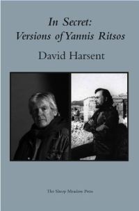 Book Cover for In Secret by David Harsent