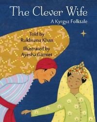 Book Cover for The Clever Wife by Rukhsana Khan