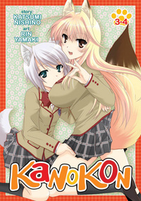 Book Cover for Kanokon Omnibus 3-4 by Katsumi Nishino