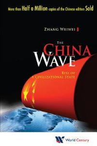 Book Cover for The China Wave by WeiWei Zhang