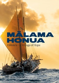 Book Cover for Malama Honua by Jennifer Allen, Polynesian Voyaging Society