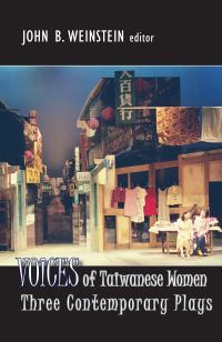 Book Cover for Voices of Taiwanese Women by John B Weinstein