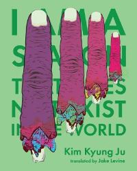 Book Cover for I Am a Season That Does Not Exist in the World by Kyongju Kim