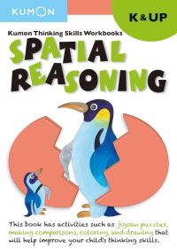Book Cover for Kumon Thinking Skills Workbooks K by Kumon