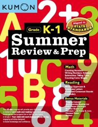 Book Cover for Kumon Summer Review and Prep K-1 by Kumon