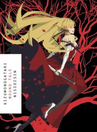 Book Cover for Kizumonogatari by NISIOISIN, Vofan