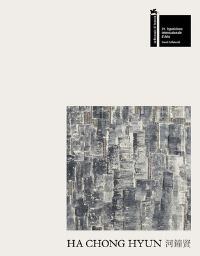 Book Cover for Ha Chong-Hyun by Sunjung Kim, Clara Kim, Yeon Shim Chung