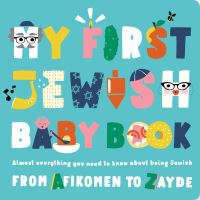 Book Cover for My First Jewish Baby Book by Julie Merberg