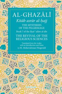 Book Cover for The Mysteries of the Pilgrimage by Ghazzali