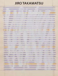 Book Cover for Jiro Takamatsu by Jordan Carter, Kayne Griffin Corcoran Gallery