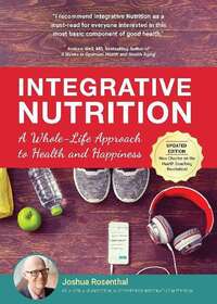 Book Cover for Integrative Nutrition by Joshua Rosenthal