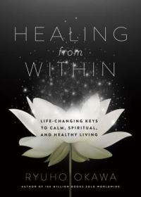 Book Cover for Healing from Within by Okawa Ryuho
