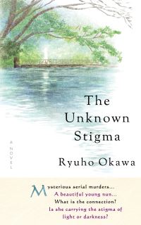 Book Cover for The Unknown Stigma by Ryuho Okawa