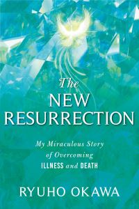 Book Cover for The New Resurrection by Ryuho Okawa