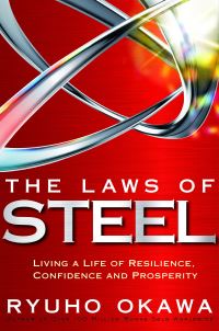Book Cover for The Laws of Steel by Ryuho Okawa