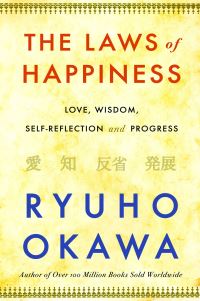 Book Cover for The Laws of Happiness by Ryuho Okawa