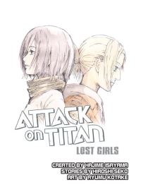 Book Cover for Lost Girls by Hiroshi Seko, Hajime Iseyama