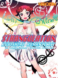 Book Cover for Strangulation by Ishin Nishio