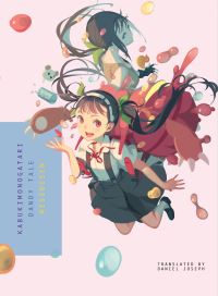 Book Cover for Kabukimonogatari by Ishin Nishio