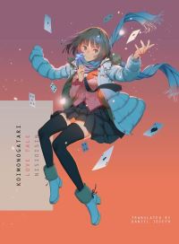Book Cover for Koimonogatari by Ishin Nishio, Daniel Joseph