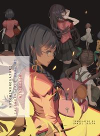 Book Cover for Koyomimonogatari by Ishin Nishio