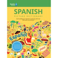 Book Cover for Rosetta Stone Spanish Picture Dictionary by Rosetta Stone