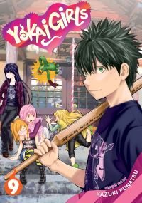Book Cover for Yokai Girls. 9 by Kazuki Funatsu, Bambi EloriagaAmago