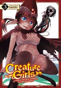 Book Cover for Creature Girls by Kakeru