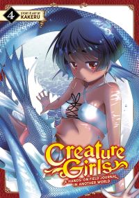 Book Cover for Creature Girls by Kakeru