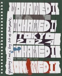 Book Cover for Maysha Mohamedi by Brian Dillon, Japan Pace Gallery Tokyo
