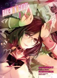 Book Cover for Bakemonogatari. Volume 3 by Ishin Nishio