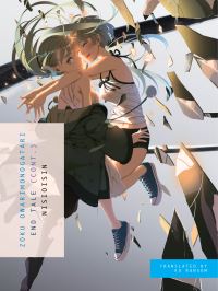 Book Cover for Zoku Owarimonogatari End Tale (Cont.) by Ishin Nishio