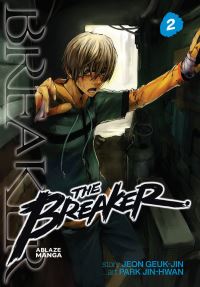 Book Cover for Breaker. 2 by Geukjin Jeon