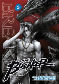 Book Cover for The Breaker. 3 by Geukjin Jeon