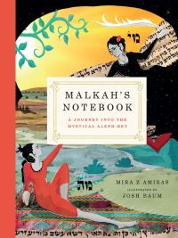 Book Cover for Malkah's Notebook by Mira Z Amiras