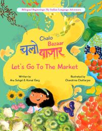 Book Cover for Chalo Bazaar by Anu Sehgal, Komal Garg