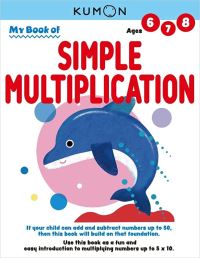 Book Cover for Kumon My Book of Simple Multiplication by Kumon Publishing