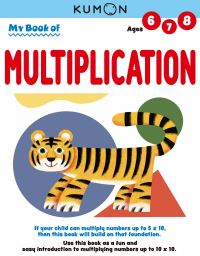 Book Cover for Kumon My Book of Multiplication by Kumon Publishing